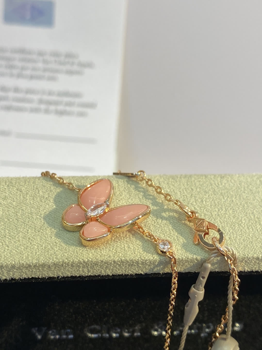 Van Cleef & Arpels Alhambra Butterfly Enamel Gold Pendant Necklace